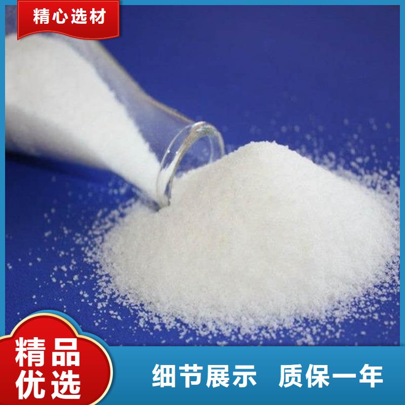 洗砂白药地区销售实力派厂家