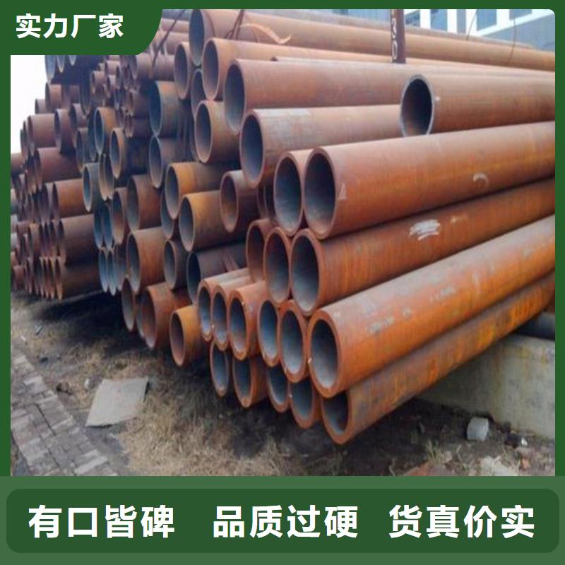 16Mn无缝钢管加工本地服务商