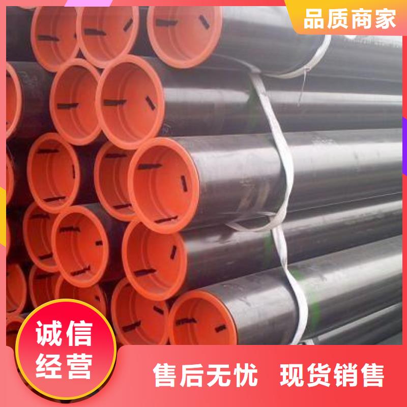 石油管-无缝钢管专业厂家现货