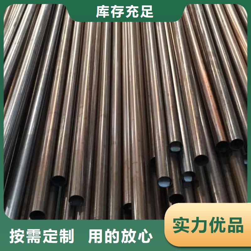 不锈钢管【石油裂化管】经久耐用专业供货品质管控
