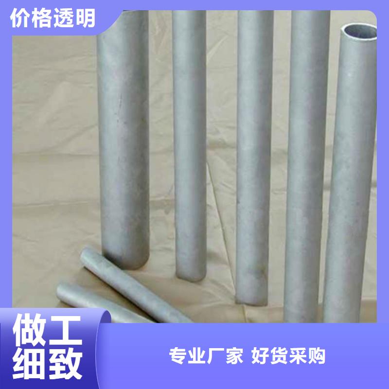 不锈钢管石油管实力派厂家当地生产厂家