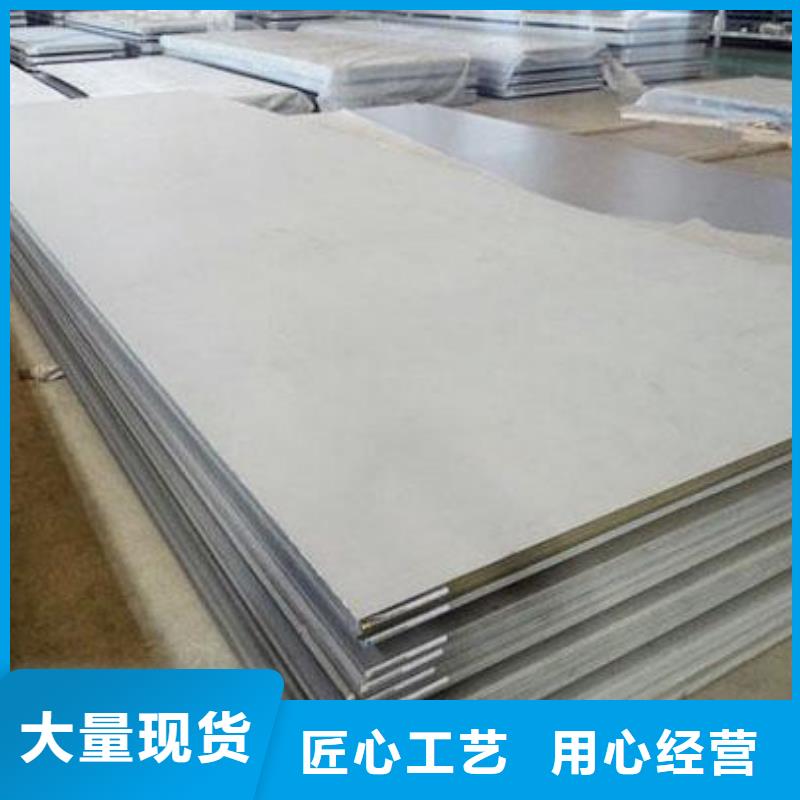 【不锈钢板石油裂化管厂家案例】发货及时