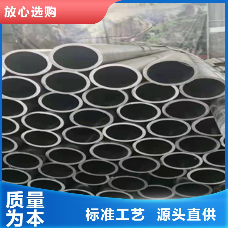 精密无缝钢管,q345b无缝钢管优质原料客户信赖的厂家