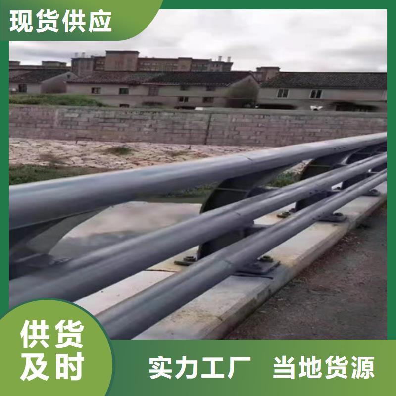 不锈钢复合管立柱售后更加有保障订购