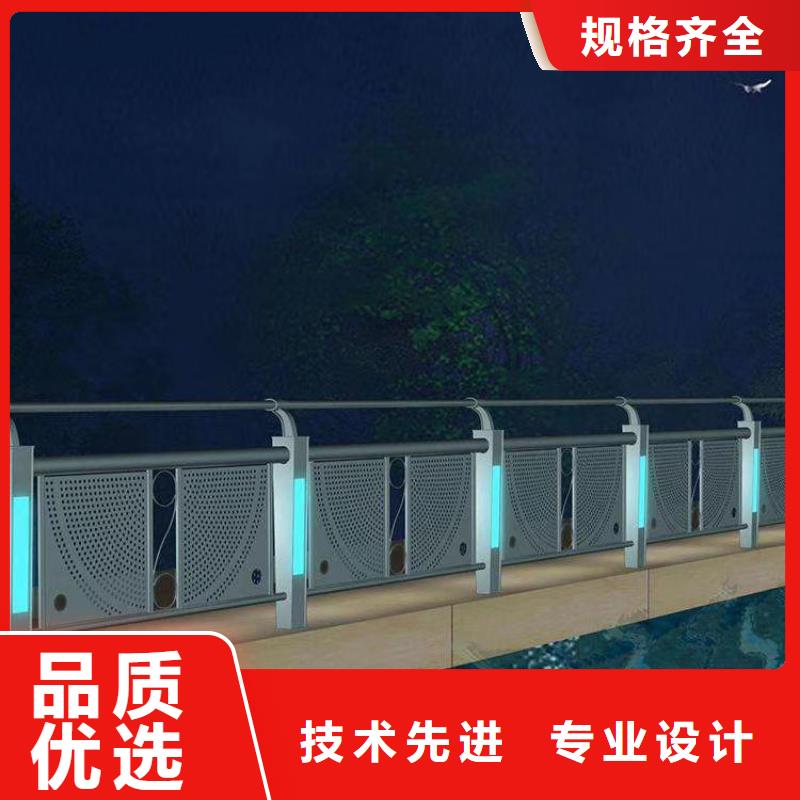 【护栏】防护栏质量可靠现货充裕