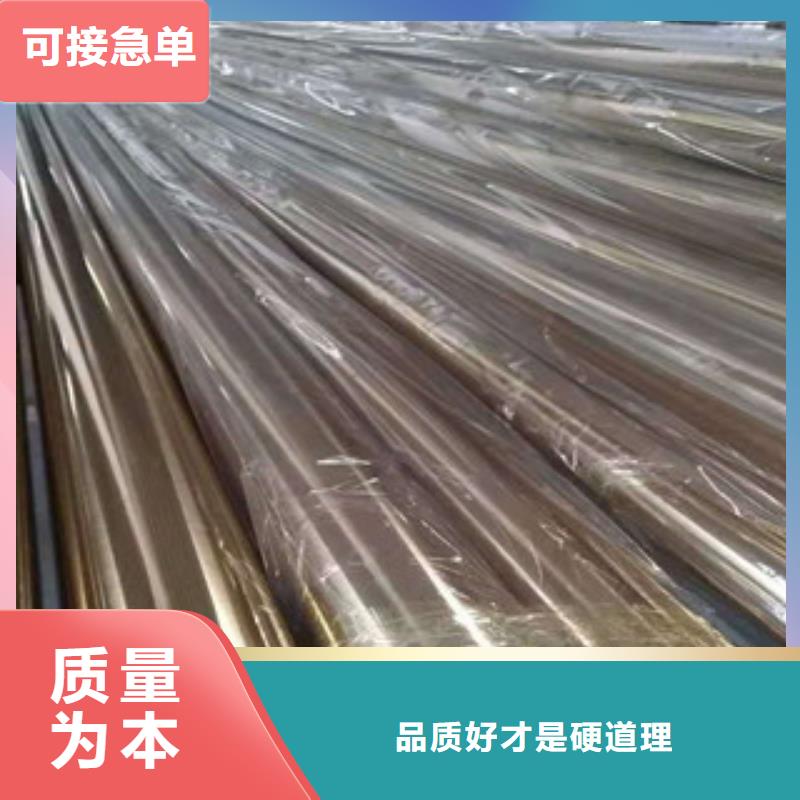 不锈钢管42crmo厚壁无缝钢管现货充裕采购