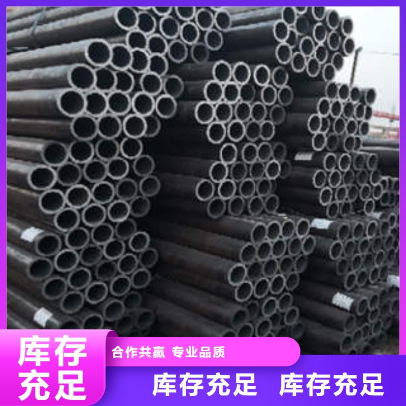 合金钢管,直缝钢管核心技术精工细致打造