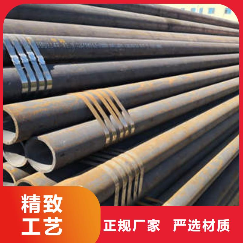 合金钢管_【l245n】专注细节使用放心拥有核心技术优势