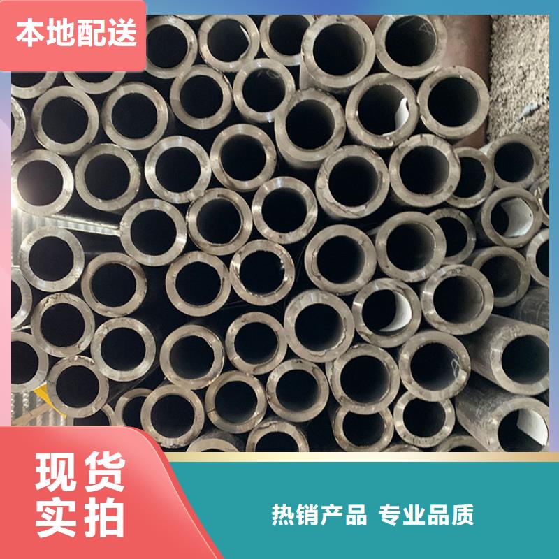 天钢建筑建材管材【螺旋管】细节决定成败诚信商家