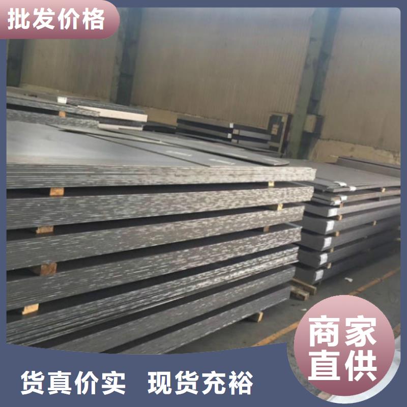 【无缝管厚壁管今日价格】工程施工案例