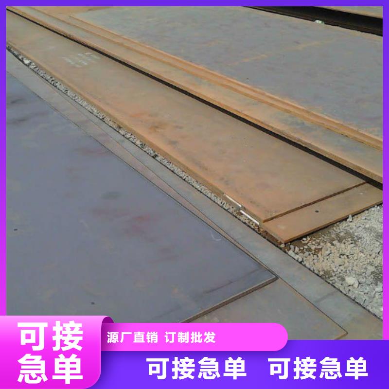 无缝管锥型钢管优质工艺放心选购