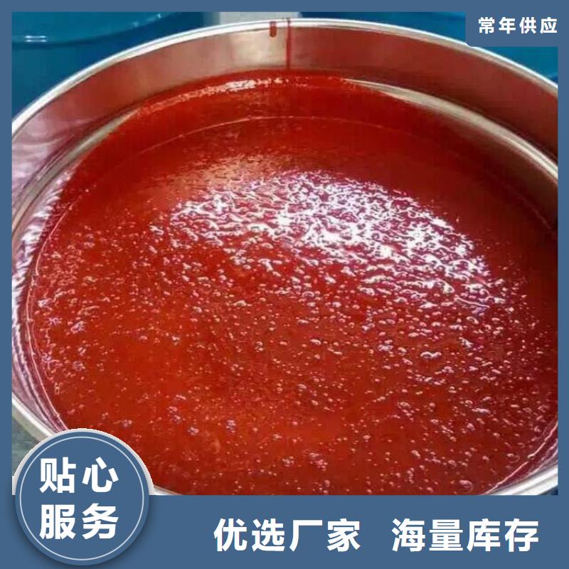 中温玻璃鳞片涂料泰奇加工定制{当地}供应商