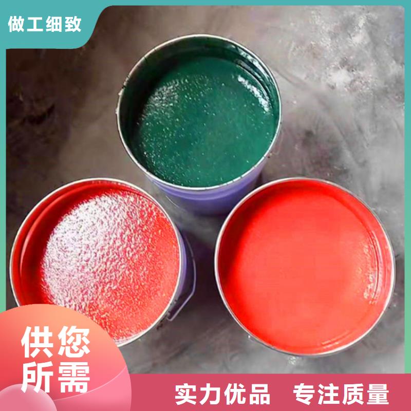 低温玻璃鳞片涂料价格低廉同城制造商