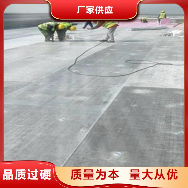 水泥框架构楼层板厂家|服务为先厂家直销货源充足