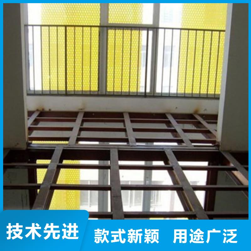 黔江区中坤元纤维水泥楼层板厂家销售业绩靠质量本地品牌