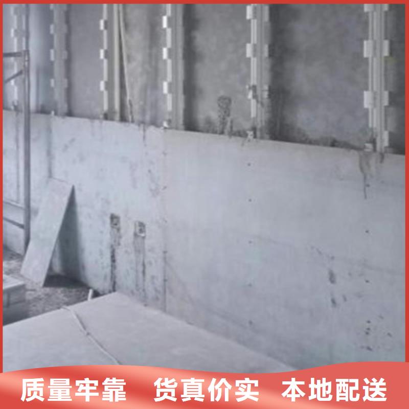 轻质隔墙板高质量高信誉{当地}制造商