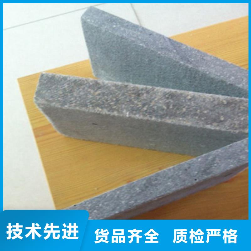 纤维水泥板外墙保温板快速物流发货同城供应商
