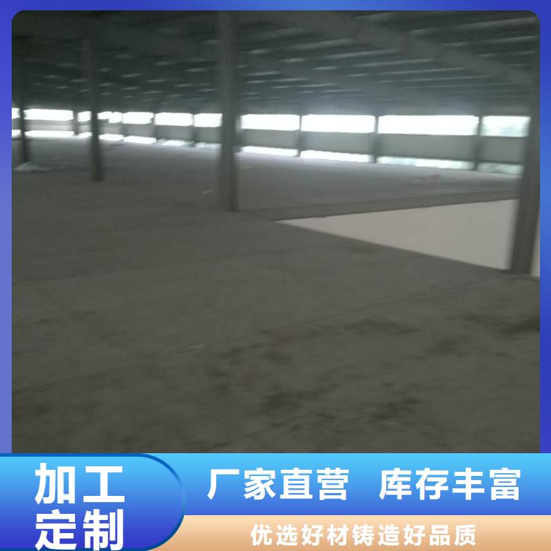 loft阁楼板接缝这样处理卫生间都不漏适用范围广