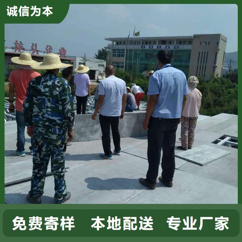 挑高夹层阁楼板厂家到底好在哪里当地供应商