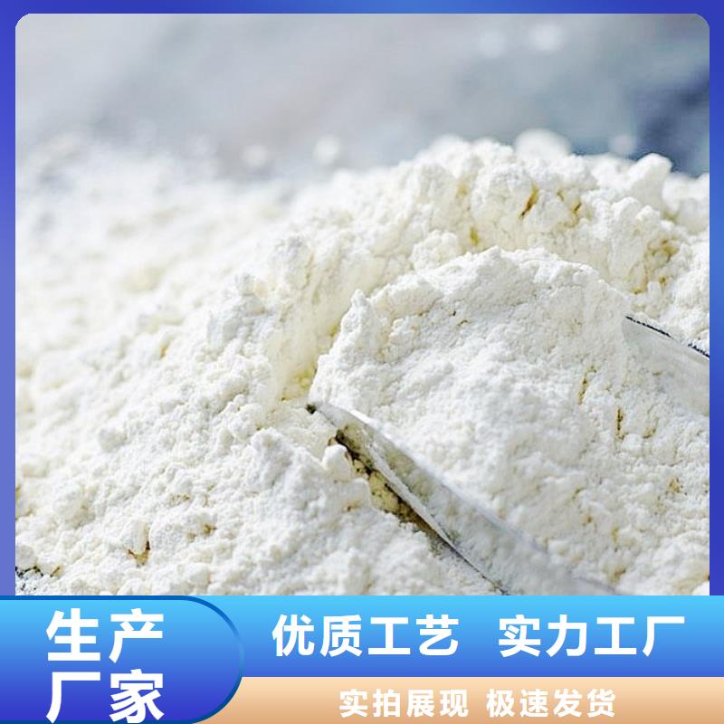 氧化钙销售氢氧化钙的简单介绍满足您多种采购需求
