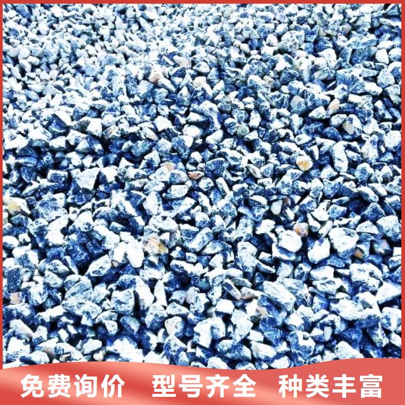【氧化钙90%氢氧化钙一手货源源头厂家】买的放心安兴用的舒心