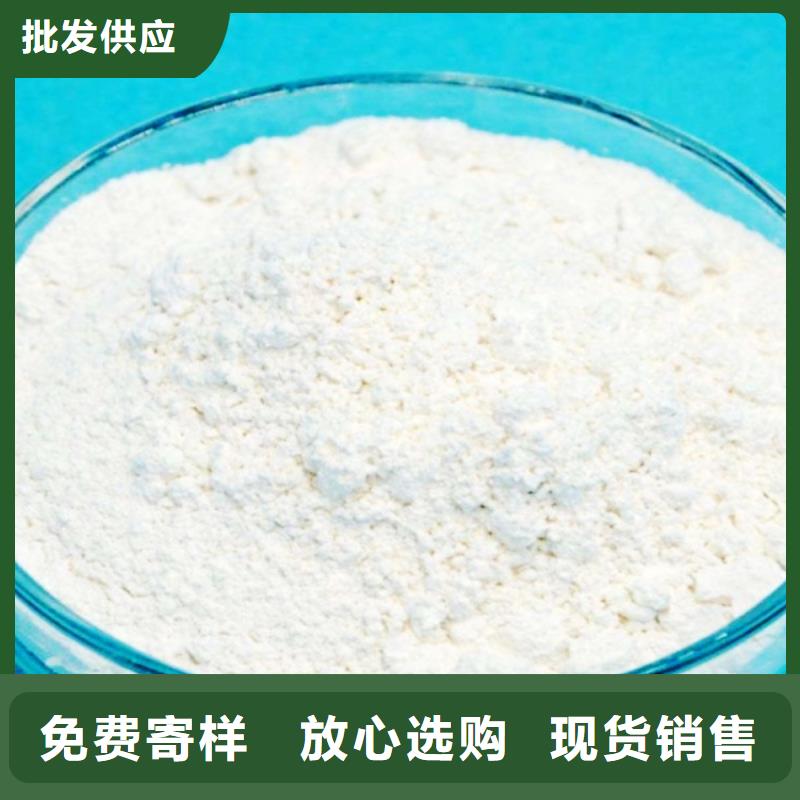 氧化钙销售白灰块氧化钙厂家直接面向客户<当地>生产厂家