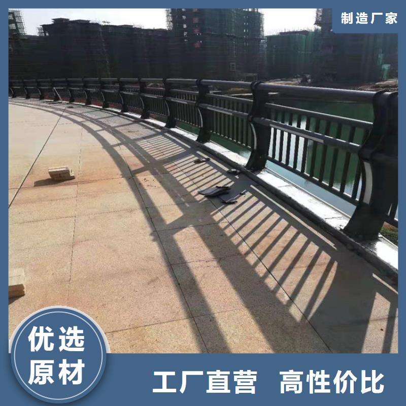 河道护栏-防撞钢板立柱护栏出厂严格质检同城生产商