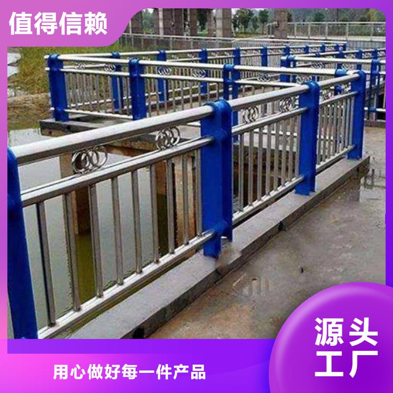 河道护栏河堤护栏发货及时精挑细选好货