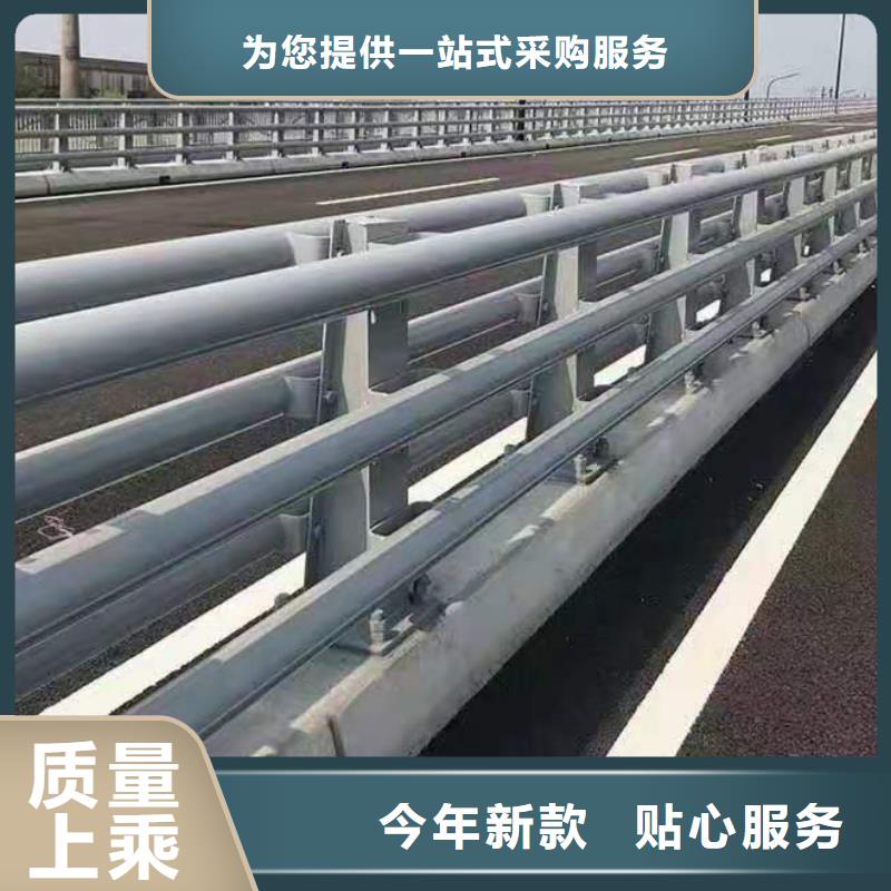 防撞护栏道路护栏常年供应让客户买的放心