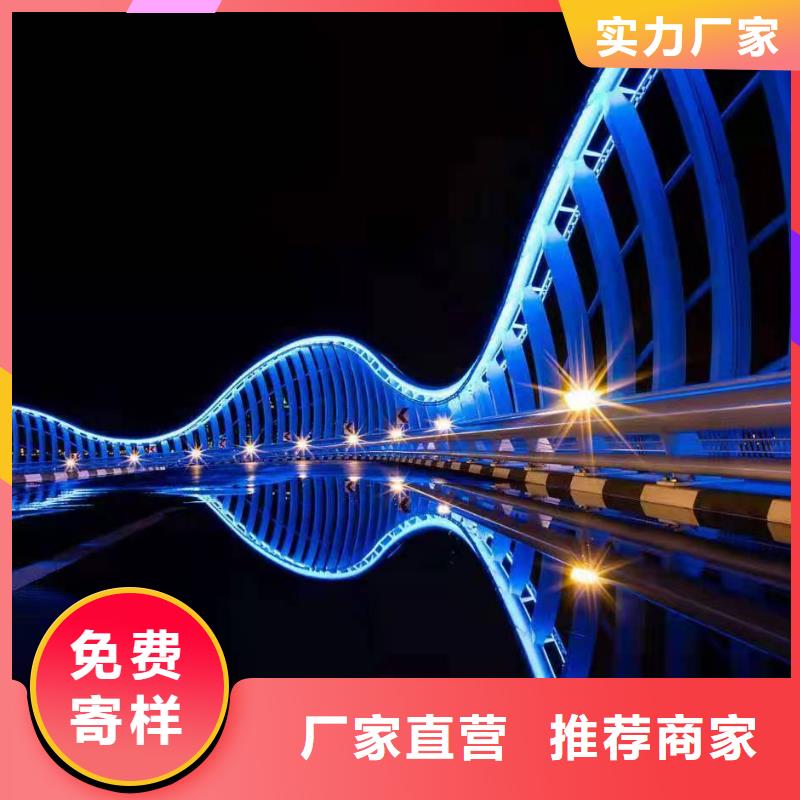 景观护栏市政护栏价格公道合理<本地>供应商