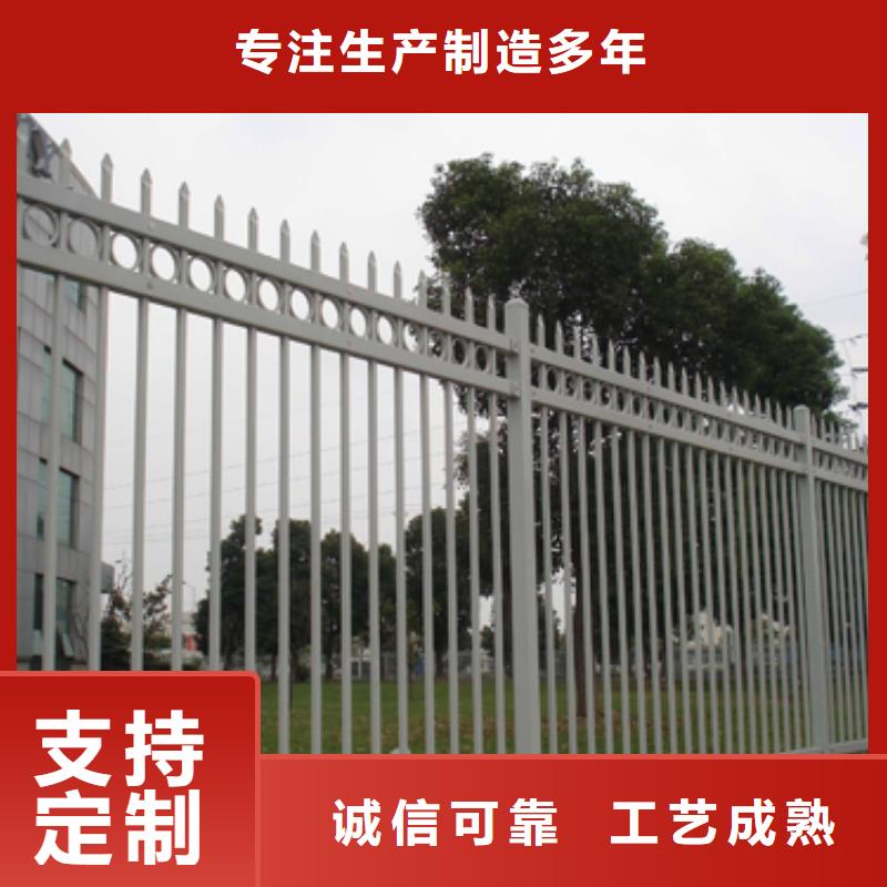 锌钢护栏生产特殊长度让利客户
