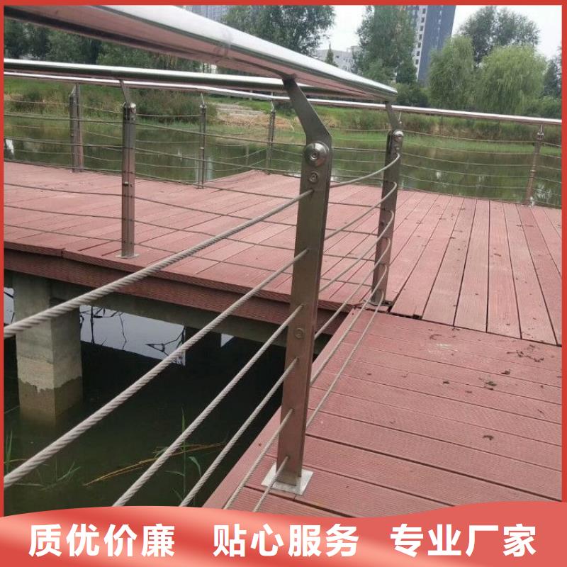 钢丝绳护栏铸造石护栏质量不佳尽管来找我[当地]品牌