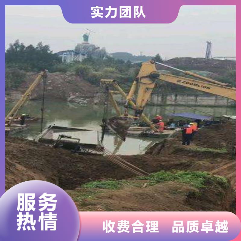 沉管水下清淤专业公司同城品牌
