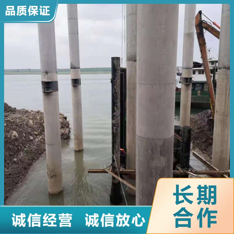 水下封堵水下清淤值得信赖技术可靠