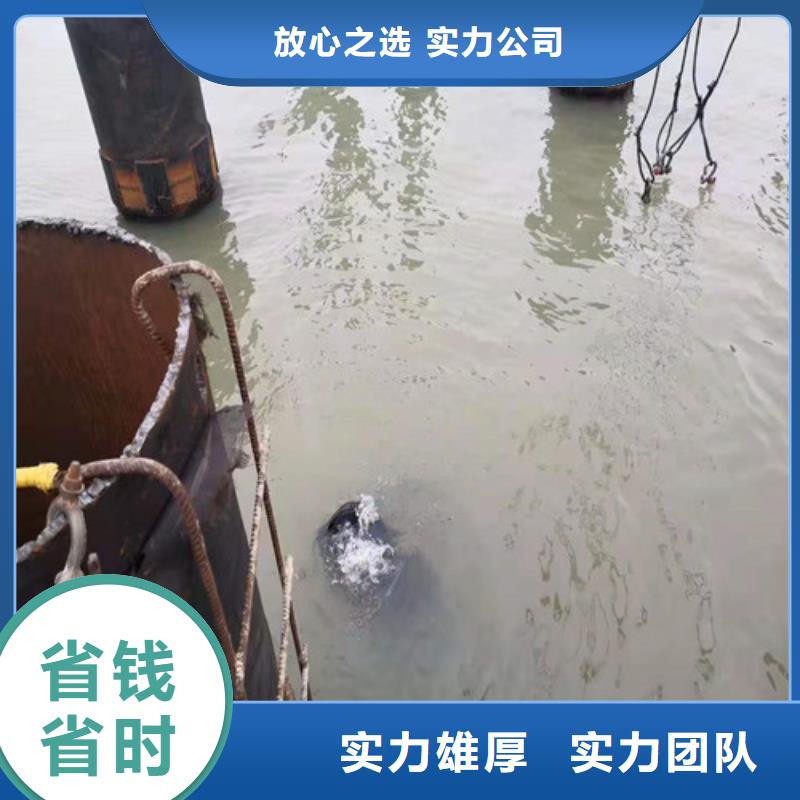 水下安装,水下切割从业经验丰富匠心品质