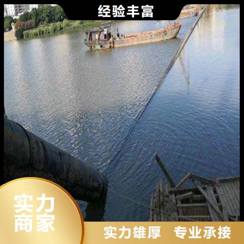 水下安装沉井带水施工讲究信誉【本地】生产厂家