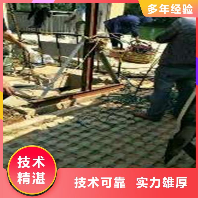 水下安装水下录像随叫随到实力雄厚