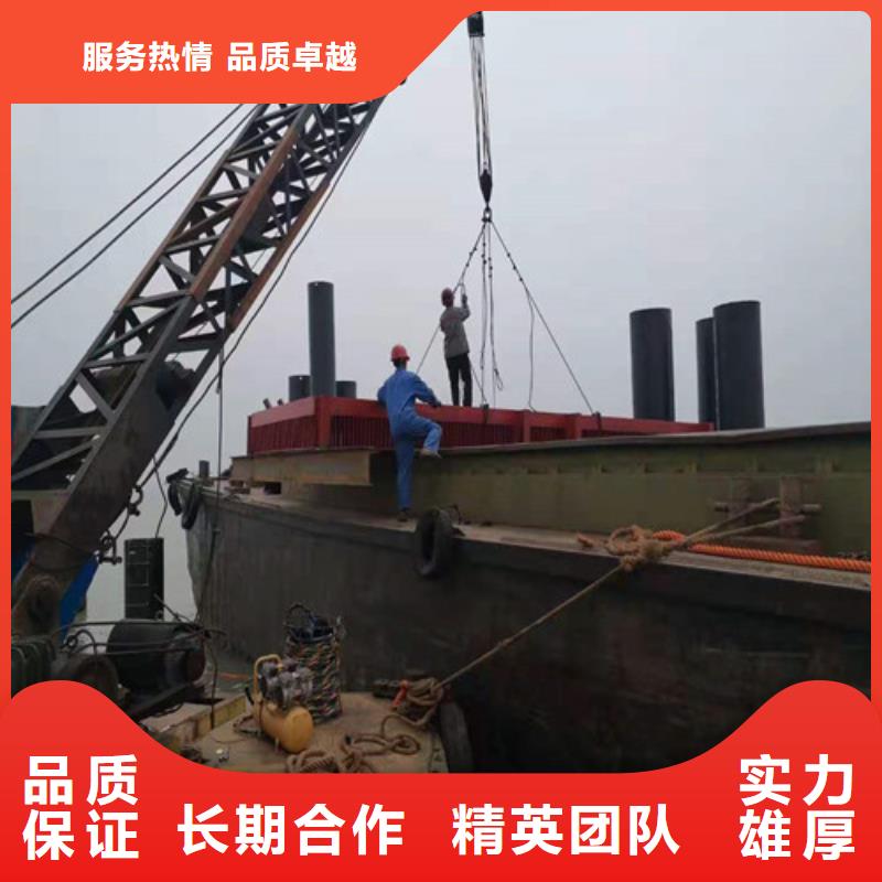 水下作业渗水补漏施工讲究信誉实力商家