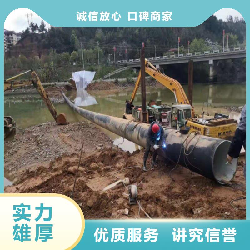 【水下作业】水下照相服务全市24小时服务本地制造商