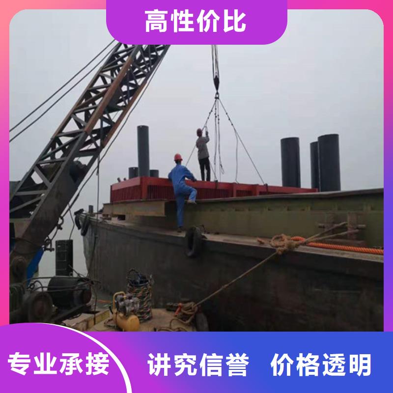 水下切割水下救援机器人资质齐全正规团队