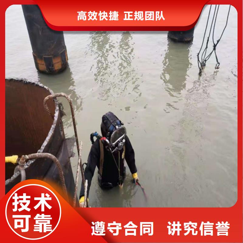 【水下施工】过河管道铺设快捷欢迎合作