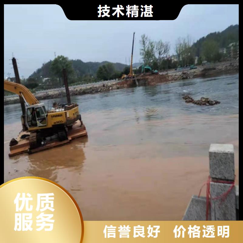 水下施工水下机器人资质齐全{当地}生产厂家