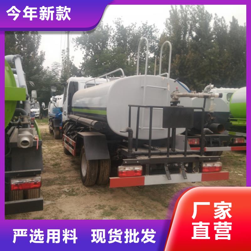 城市环卫大型洒水车配件品质可靠