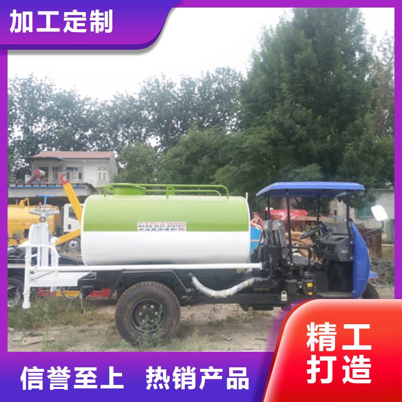 路面冲洗洒水车多少钱本地供应商