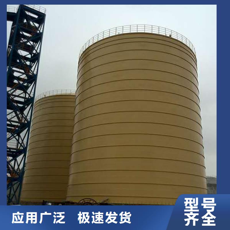 大直径钢板库厂口碑好实力强