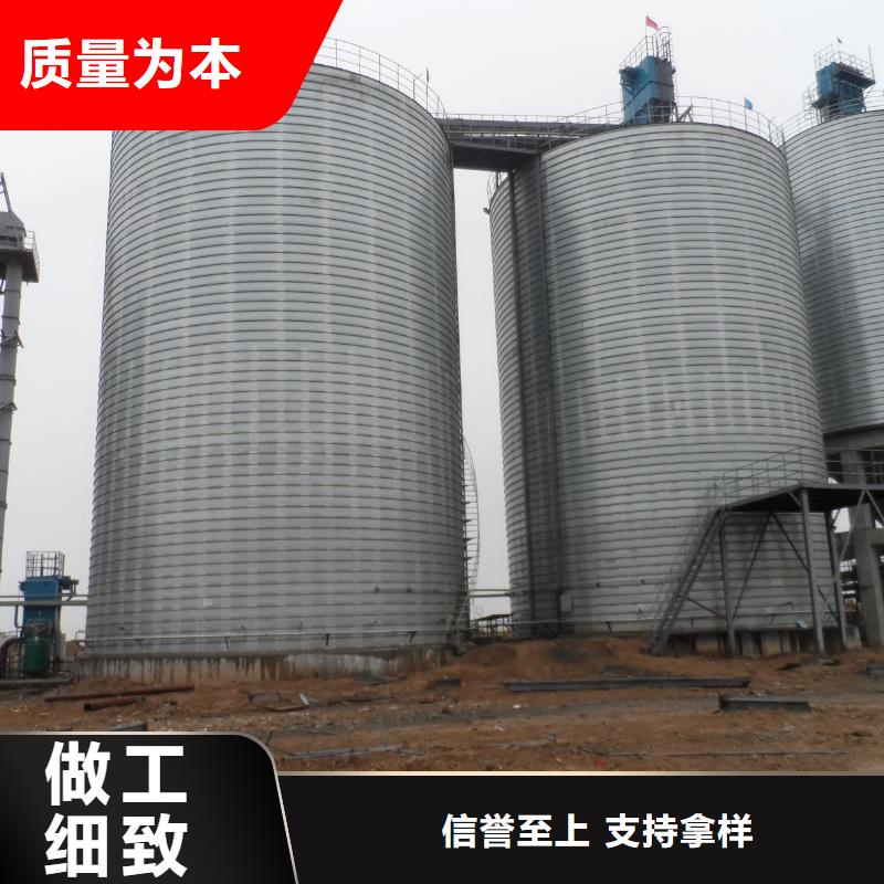 聊城钢板库专业建设[当地]生产商