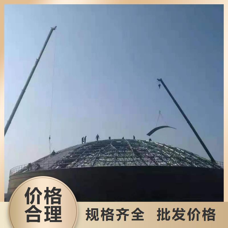 钢板库库体报价源厂供货