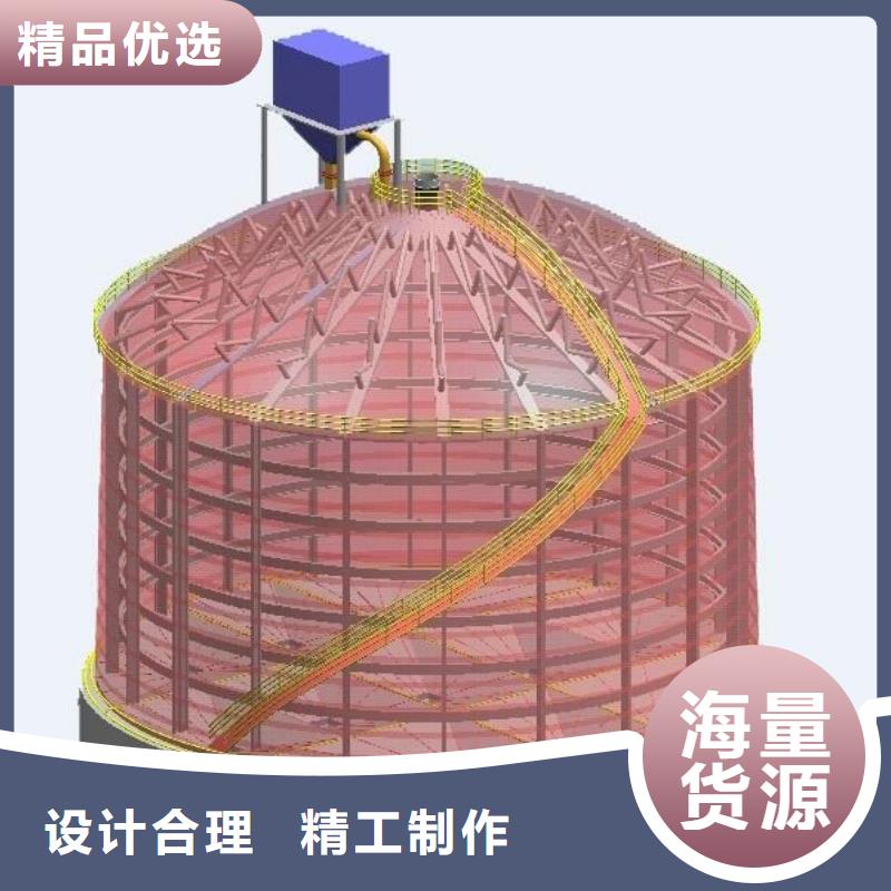 钢板库库体报价售后无忧