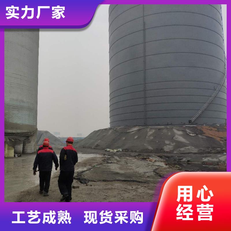 销售水泥库_生产厂家<本地>供应商