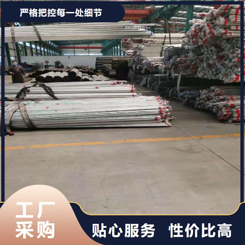 防撞碳素钢喷塑护栏量大有优惠厂家规格全